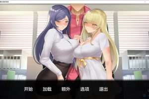 一个不要忘记的承诺 Ver1.0 AI汉化版★修复BUG[1月更新/2.3G]