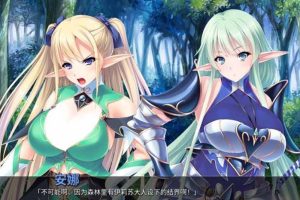 A3905 精灵饲养·繁殖牧場 STEAM官方中文版/付存档【1.7G/新汉化/全CV】