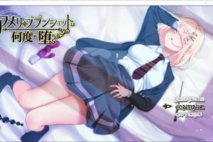 娅梅莉的无尽堕落与魔法学院无尽的一周 AI精翻汉化版★全CV[8月新作/2.5G]