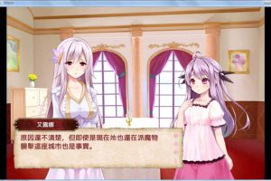 AY550[封呪姫 V3.4.0 ][完整精修汉化版+全CG存档更新//全CV]【400M】