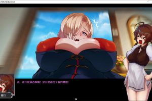 OVER Devil~聖石少女篇 Ver0.97 官方中文步兵版★测试版[4月大更新/1.4G]