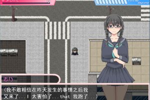 女学生诗乃的H本性 Ver1.5 云翻汉化版+全CG存档[10月更新/2G]