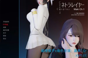 戴绿帽子x角色扮演：真希 CH1 AI汉化版[PC+安卓][5月新作/700M]