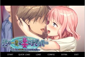 我那专一的妻子唯独~被强迫目睹家中网络出轨的丈夫 AI汉化版[新汉化/300M]