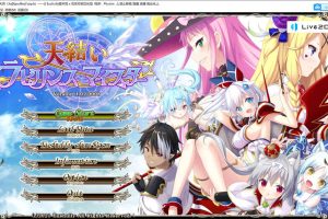 天结神缘2迷宫大师 精翻全线汉化版+全CG存档+CT修改器[新汉化/7G]