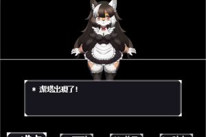 复苏之岛：爱与胜利 官方中文无修版★福瑞[4月新作/600M]