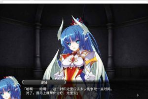 A6499 龙姬下蛋触手SLG！VenusBlood：LagoonV1.34[3G]