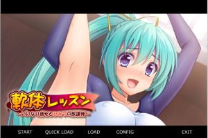 软体课程 ~乖乖女友与秘密的放学后~ AI汉化版★全CV[新汉化/400M]