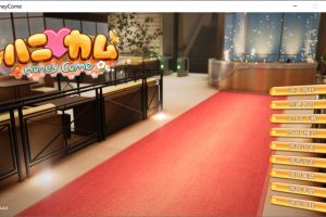 [I社新作] 甜心降临：Honey Come V1.04 官方中文版★全CV[10月更新/13G]