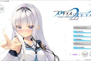 见习恋人2 AI汉化润色版+全CG存档★全CV[新汉化/5.7G]