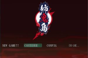 姉鬼岛V1.1 AI汉化挂载版+全回想存档[新汉化/1G]