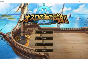 奥斯洛海传说2-霸者诞生 官方中文版[7月新作/700M]