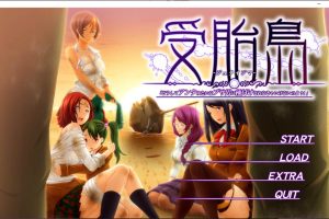 受胎岛~为什么要被如此讨厌的男人授O？AI汉化版+存档★全CV[新汉化/3.8G]