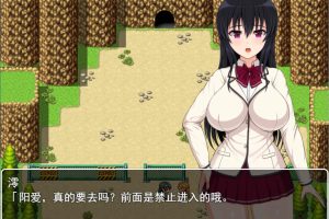 妖诞岛~堕落为杏处理委员的副会长~ AI汉化版+全回想存档[新汉化/1.3G]