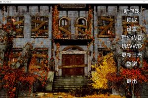 客栈-第二季V1.01.02 TheInn AI汉化版[7月更新/1.9G]