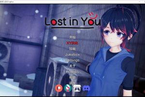 迷失在你中 LostInYou Ver0.82 AI汉化版[PC+安卓][5月更新/3.7G]