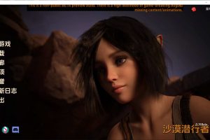 沙漠追猎者Desert Stalker Ver0.15 云翻汉化版[PC+安卓][1月更新/2.4G]