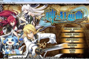 A967 神之狂想曲[汉化硬盘版][8G]