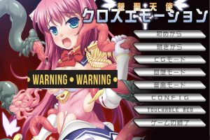 A7523 想聖天使クロスエモーション 本体+外传1-6合集[6.16G]