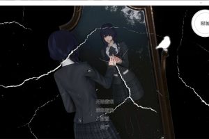 彼岸花Ch.7 Lycoris Radiata 官方中文版[PC+安卓][7月更新/5.5G]
