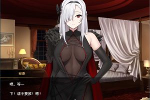 勇者与魔王私奔的慢生活 云翻汉化版+全回想存档+CG包★CV[11月新作/2.2G]
