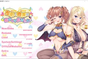 友莉和真凛想治愈你 AI精翻汉化版+全CG存档★全CV[新汉化/2.4G]