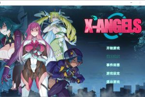 超能X天使 STEAM官中无修版+特典音乐集★全CV[6月新作/5G]