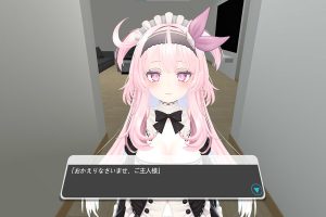 体格差 VRvol3~与女仆小姐姐以前沐浴 DL正式版★CV[新作/300M]