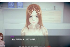 仙凤驯兽师 Ver0.6 AI汉化版[PC+安卓][4月更新/3.4G]