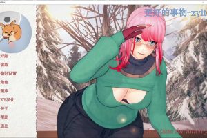 更好的东西V0.21 Something Better AI汉化版[PC+安卓][7月更新/3.5G]