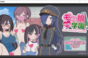 路人娘捕获学园 V20221122 官方中文版[11月更新/3.8G]