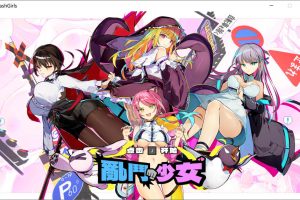 乱斗少女V1.07 STEAM官方中文无修版+存档[7月更新/2G]