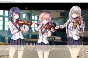 虏之旋律-refrain-调律的初女与女教师 精翻汉化版+全存档★全CV[新汉化/3.8G]