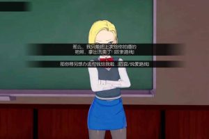 AY335[金闪闪的放纵生活 V0.25][巴比伦精翻汉化版][/新汉化]【1.49G】
