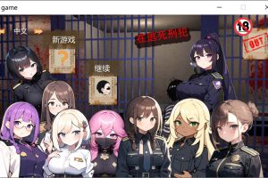 在逃死刑犯 STEAM官方中文版[7月新作/400M]