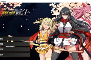 [ONEONE1] 叛道武士：SamuraiVandalism 官方中文版★全CV[新作/8.5G]