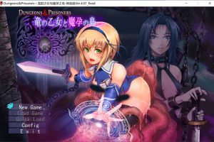 Dungeons＆Prisoners~龙的少女与魔孕之岛V4.01 AI汉化体验版[新汉化/1G]