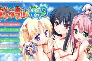 圣诞全☆夏天 AI汉化版+全CG存档★全CV[新汉化/3.8G]