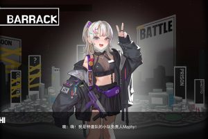 异世界战线 ISEKAI FRONTLINE 官中步兵体验版[10月新作/2.6G]