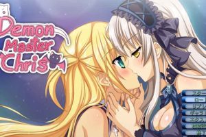 A6311 恶魔领主克莉斯 demon master chris[汉化版][1.4G]