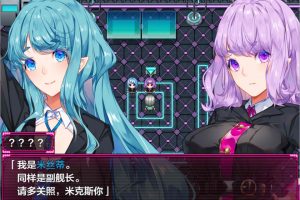 搾汁星际旅行 AI汉化版+礼包码[PC+安卓][新汉化/4.6G]