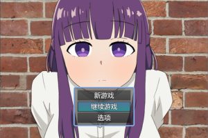 请拔出来！菲伦酱篇 AI汉化版+全回想存档[7月新作/1.3G]