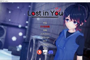 迷失在你中 LostInYou Ver0.72 AI汉化版[PC+安卓][3月更新/3.5G]
