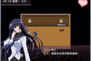 A6666 无冬镇物语 Ver4.1.4[魔改中文作弊最终版][同人/PC+安卓][3.8G]