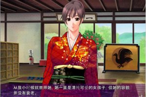 喜欢年轻男子的淑女姐姐 AI精翻汉化版+全CG包+全CG存档★全CV[新汉化/3.8G]