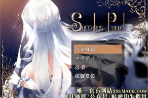 A4483 魅魔の编年史：绝对堕落欲念拷问 V2.04 云汉化版【960M/新汉化】