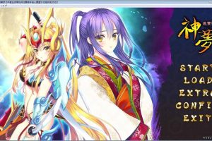 AY277[风雷战姬神梦][汉化硬盘版]