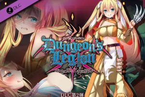 地下城军团-向魔王献上的少女肢体 Ver.1.3.0 DL正式版+2DLC[更新/2.9G]