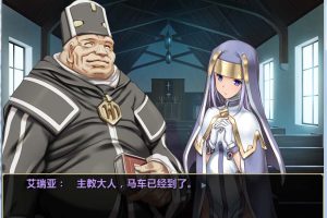 【官方中文硬盘版】少女之路（Holy Road）
