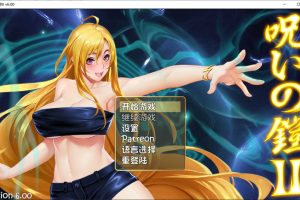 诅咒铠甲2：灵魔女传奇 V6.00官方中文无修版[7月更新/3G]